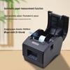 Xprinter XP-236B Thermal Label & Receipt Printer CN Plug (adapter Included)