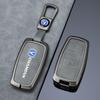 Changan Key Cover: Fits CS75Plus, SC55, Eado, CS35, Oshan X7, Blue Whale X5, Yue Xiang, CS85.
