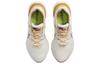 Nike React Infinity Run 3 Flyknit Sun Club Sail Hot Curry DV1744-141