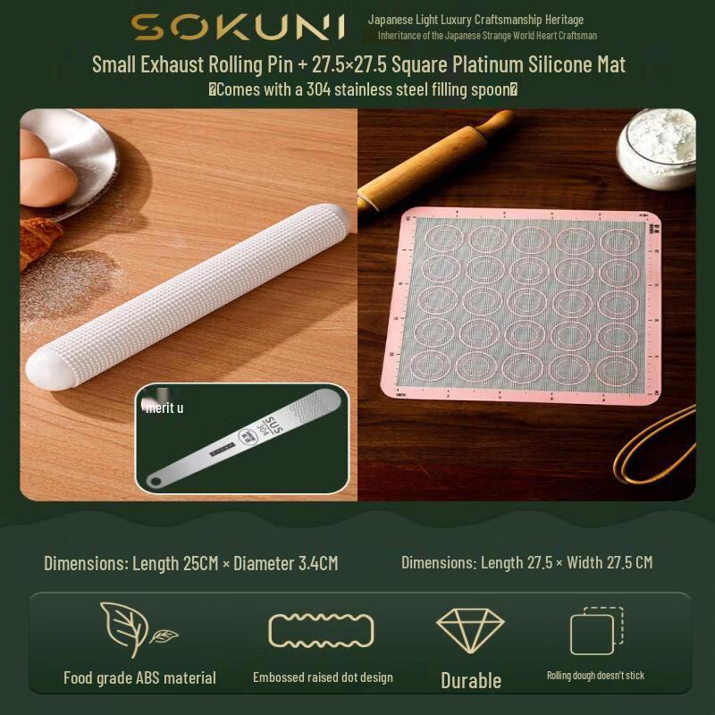 Floating Point Wooden Rolling Pin