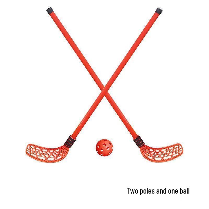 Children's Outdoor Hockey Game Set