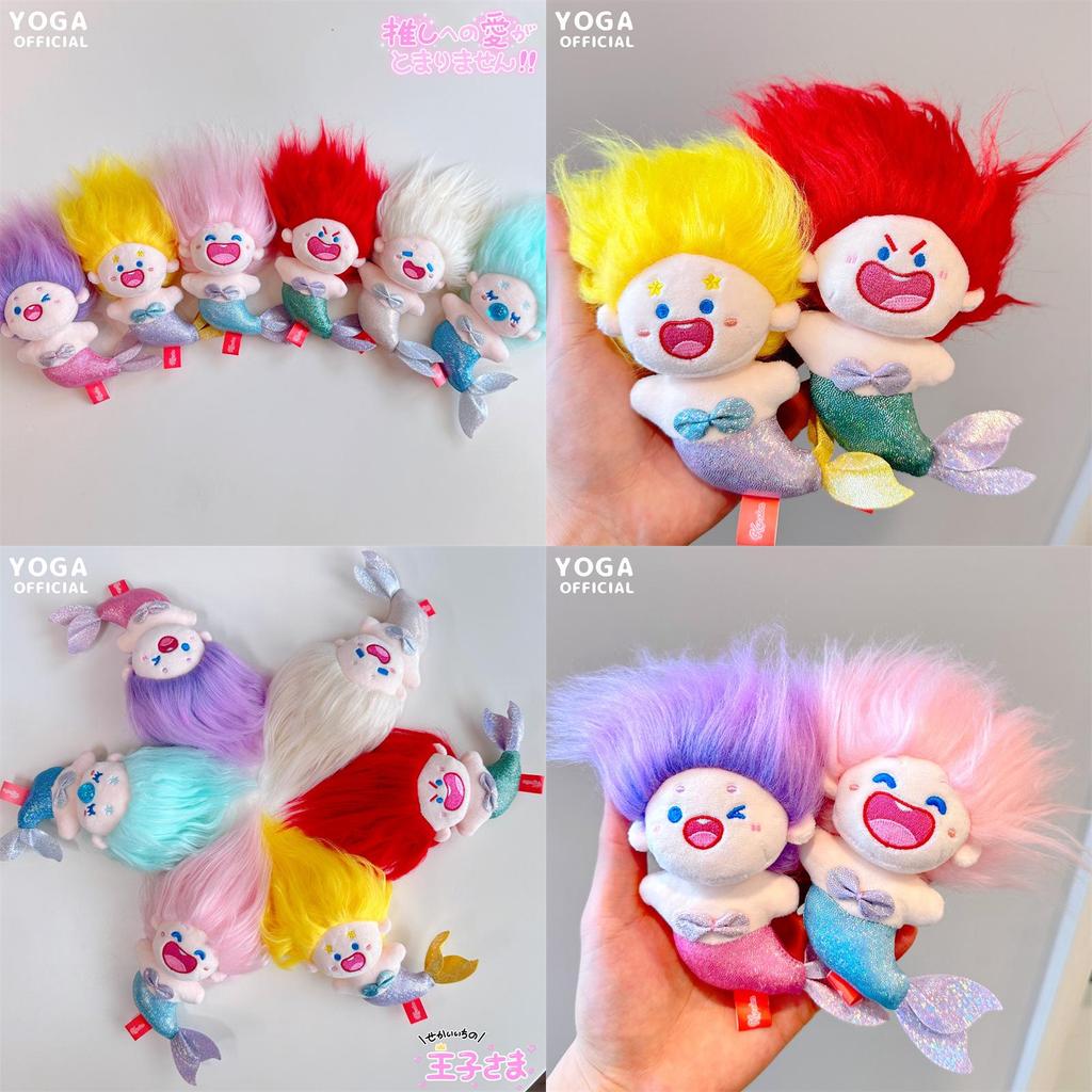 Kepelon's Echte Meerjungfrau Plüschpuppe Niedlich Und Weich Geschenk Für Mädchen, Kurzes Fellmaterial, 14cm Höhe