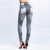 Women's Imitation Jeans Stretchable Slim Denim Pringting Leggings Hips Tights Pencil Pants High Waist Workout Gymwear