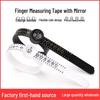 Ring Sizer Measuring Tape with Magnifying Glass for Finger Circumference