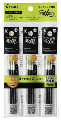 Pilot Frixion Multi-Color Slim Ballpoint Pen Refills, 0.38mm, Black, 3 Refills X 3 Packs (PLFBTRF90UF3B3)