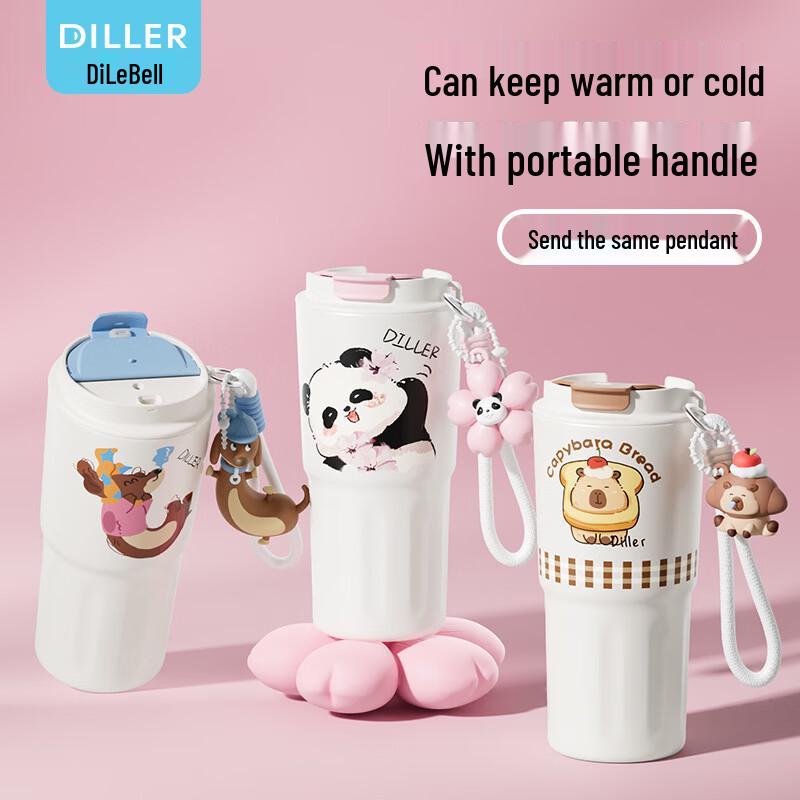 Diller 304 Stainless Steel Portable Insulated Coffee Mug