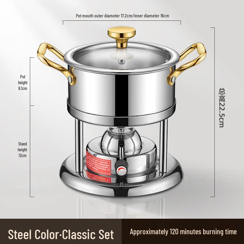 FISDDIS 304 Stainless Steel Single Serve Hot Pot for Gas Stove