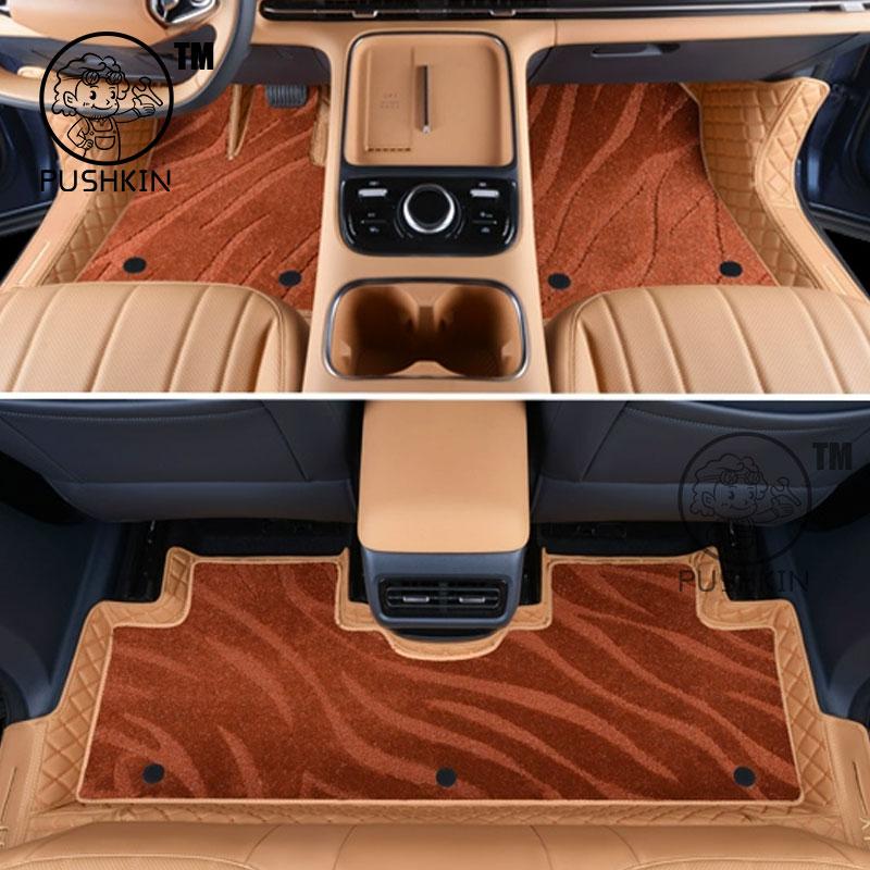 For Geely Galaxy Starship 7 Geely EX5 EM-i Belgee X80 Car Floor Mats Carpets Auto Interior Accessories Styling Decorative Parts