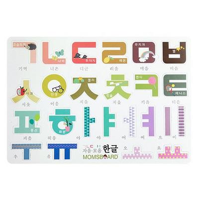 Moms Board Magnetic Play Hangul Magnet Puzzle, 1, 24 Pieces, Korea Best Toddler Puzzle