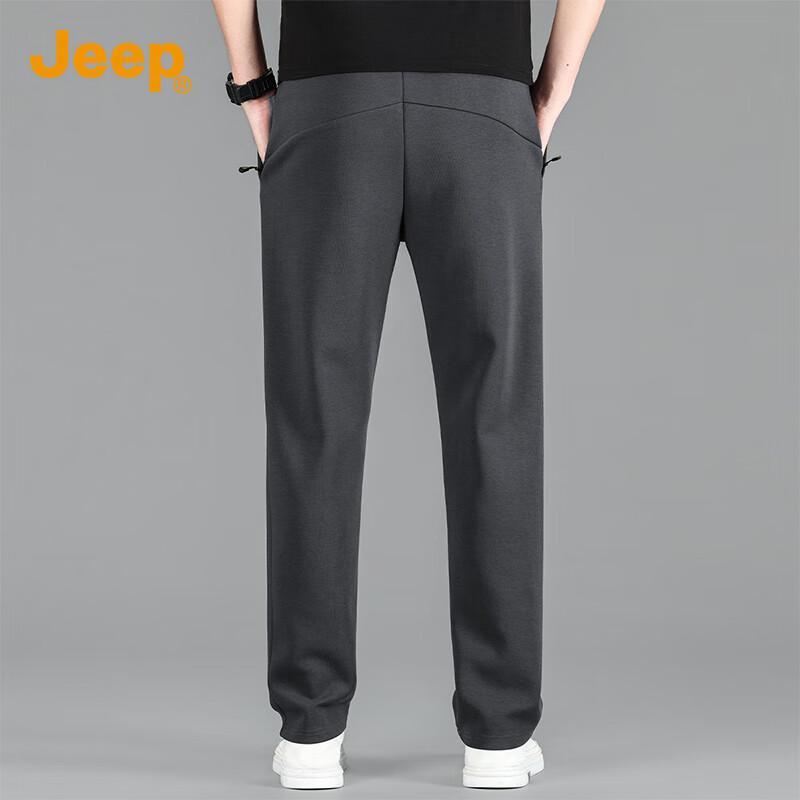 Jeep Men's Casual Straight-Leg Sweatpants