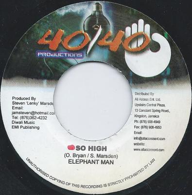 7inch Record ELEPHANT MAN - So High NONE 40/40 Productio 2007 Jamaica Reggae, Ska & Dub Used