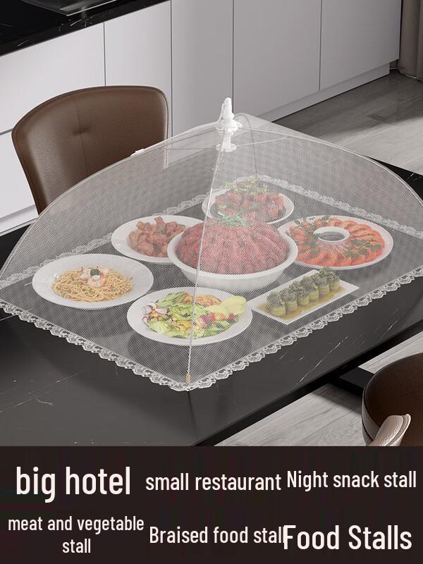 Large Foldable Mesh Food Cover