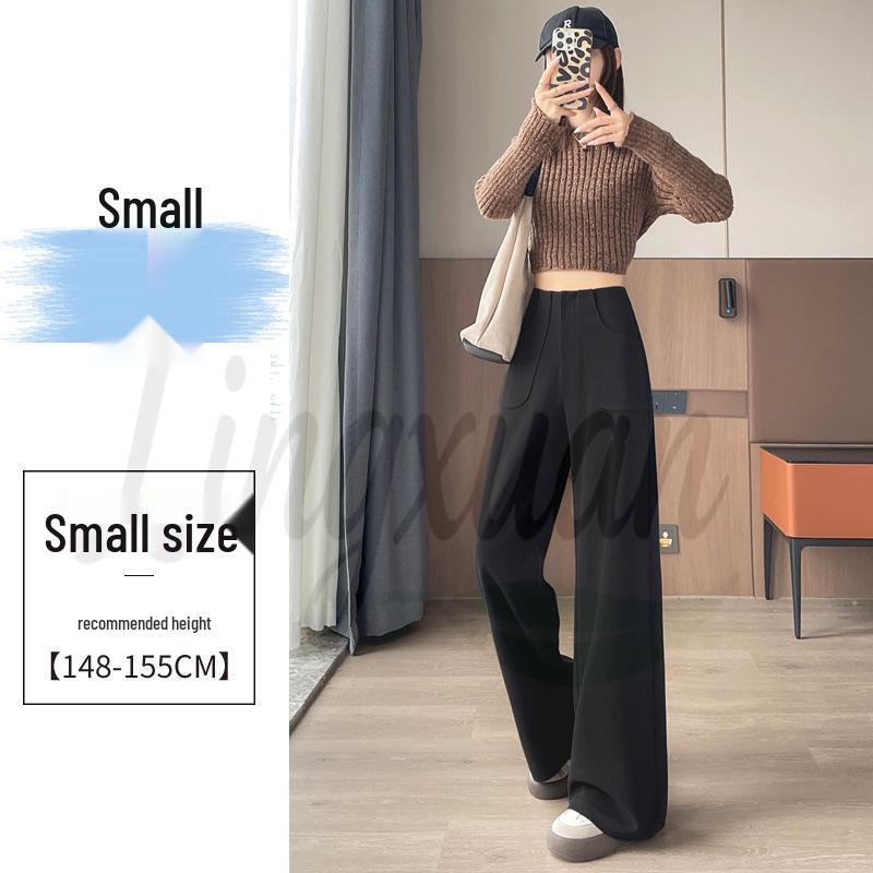 2026 Autumn/Winter Women's High-Waist Woolen Wide-Leg Floor-Length Pants