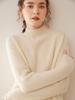 Women's Slim-Fit Ribbed Cashmere Sweater - Half-High Neck Knit Top for Autumn and Winter