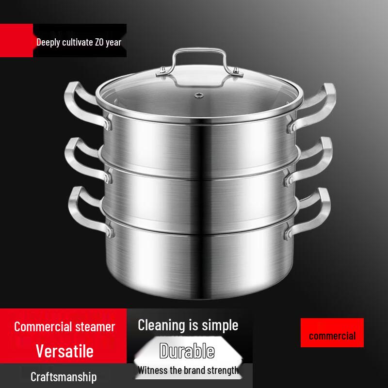 Sule 304 Stainless Steel Steamer