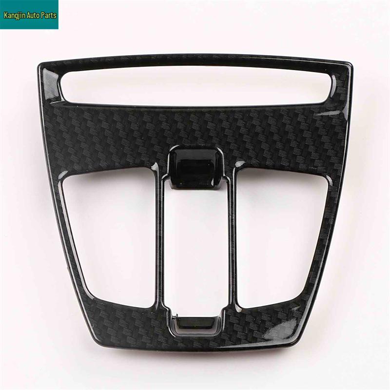 BMW 16 X1 Carbon Fiber ABS Interior/Exterior Trim for Headlight, Steering Wheel, and Air Vent Adjustment.