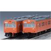 TOMYTEC TOMIX N Gauge Special Product JR 103 Series Commuter Train JR West Japan Specification/Mixed Formation/Orange Set 97940 Railway Model Train