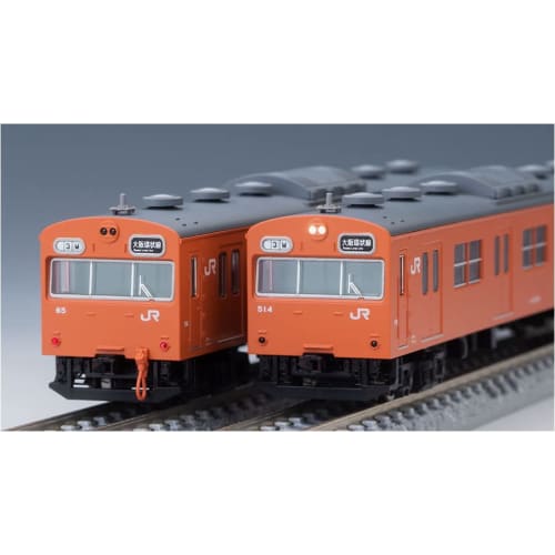 TOMYTEC TOMIX N Gauge Special Product JR 103 Series Commuter Train JR West Japan Specification/Mixed Formation/Orange Set 97940 Railway Model Train