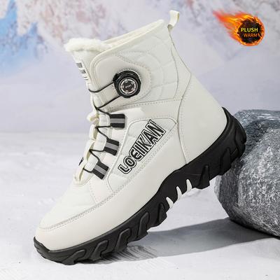 Botins e botas