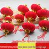 2025 Red Flocking Lantern Ornaments: Wedding & Indoor Décor