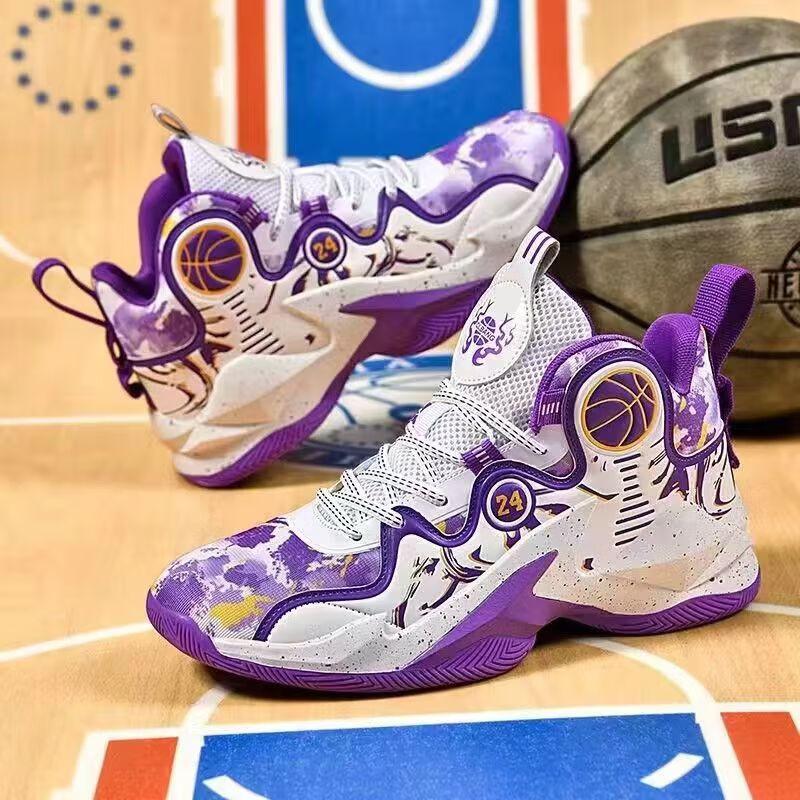 Venom Youth Basketball Shoes Friction Sound Non-slip Wear-resistant Lightweight Breathable High-top Men's Youth Mandarin Duck Sneakers