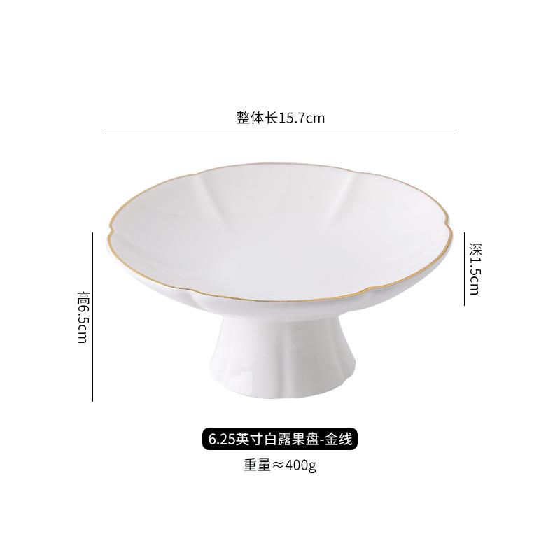 High Footed Tea Snacks Cold Dishes Buddhist Mood Sacrificial Plate Hotel Club Creative Tableware High Plates Dim Sum Snack Plate
