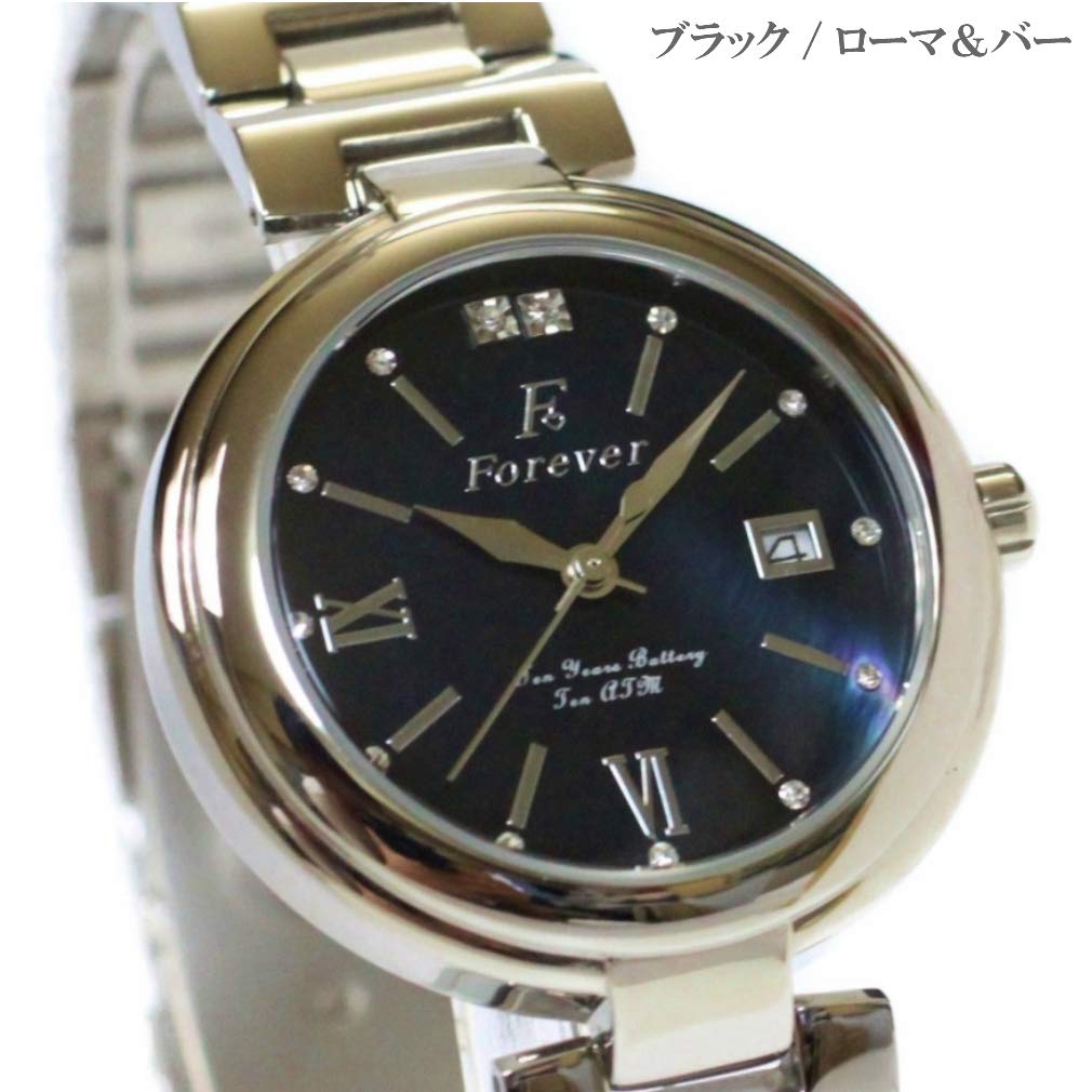 Herrenuhr, 10 ATM wasserdicht, 10-Jahres-Uhrwerk, [Japanisches Uhrwerk], [langlebig], Zifferblatt mit Muschel-Finish, einfaches Werkzeug zur Armbandverstellung im Lieferumfang enthalten, FOREVER