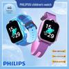 Philips W2209A Children's Smartwatch