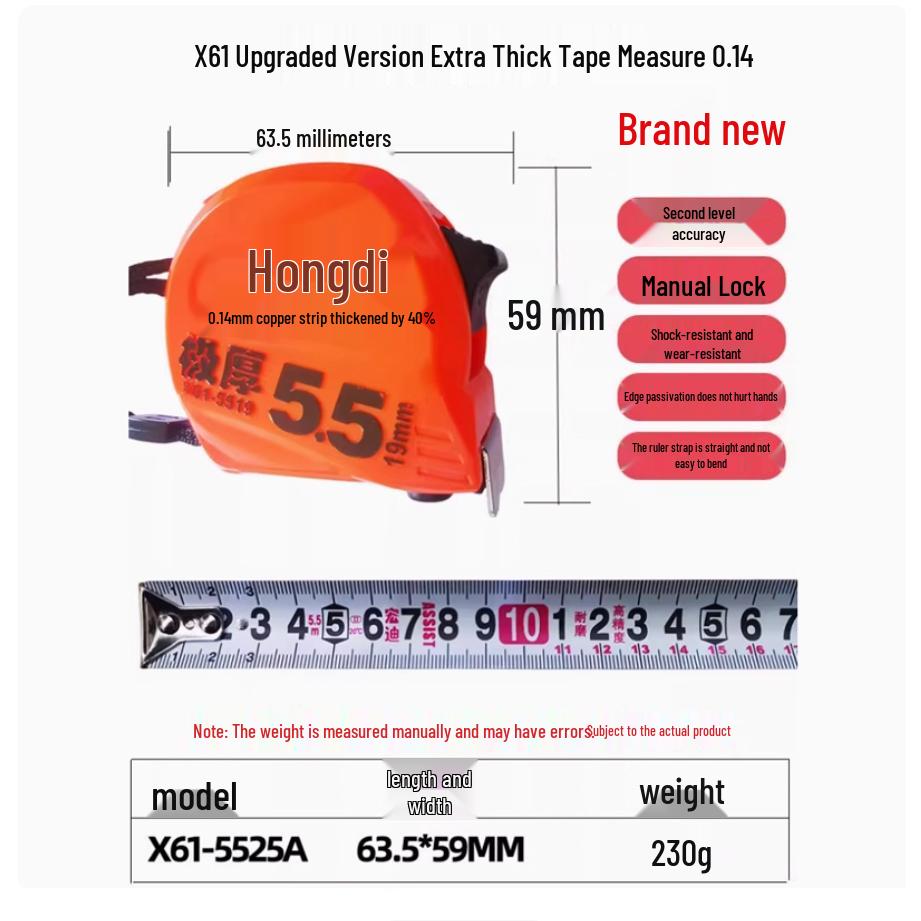 Hongdi X61 Compact Durable Precision Steel Measuring Tape