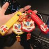 Backpack Pendant Key Buckle Car Key Pendent Key Lanyard Lion Dance Keychain Car Keyring Cartoon