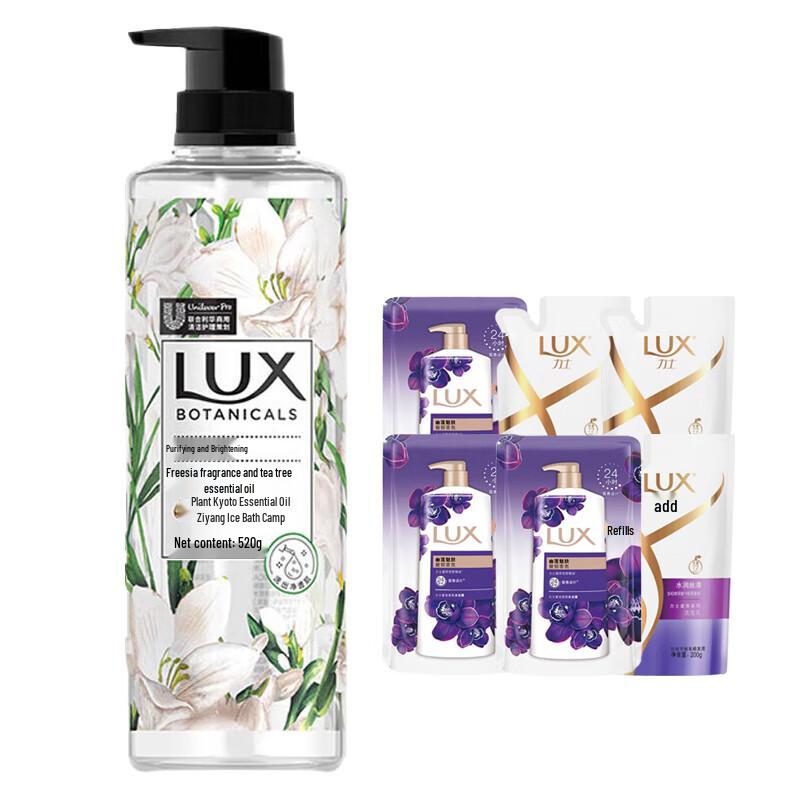 LUX Freesia & Tea Tree Shower & Hair Care Set