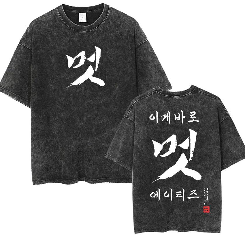 Tee Shirt Homme Graphic TShirts Men Tshirt for Men Ropa Hombre Korean Ateez Fin Wjll Album Concert Vintage Washed Camisetas