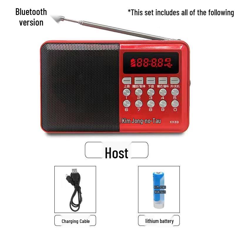 Senioren Bluetooth Karten-Spielradio & Opernspieler KK69BT