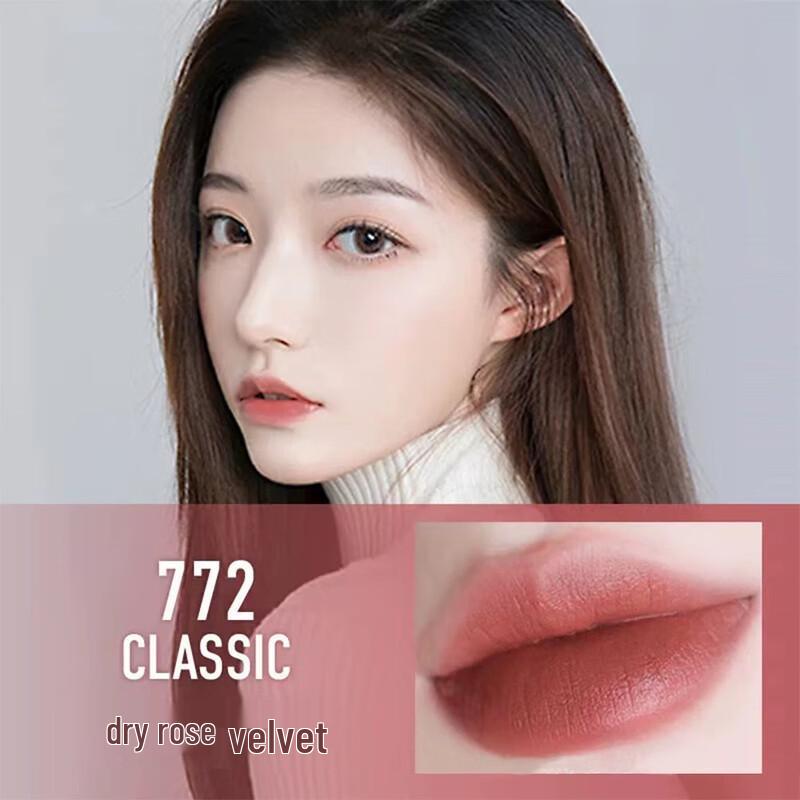 

Dior Rouge Dior Velvet Lipstick