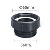 1 ks 58/62mm Adaptér pro IBC nádrž Pro Schutz ventil Zahradní nádrž Konektor Víčko IBC nádrže Příslušenství Náhradní díly