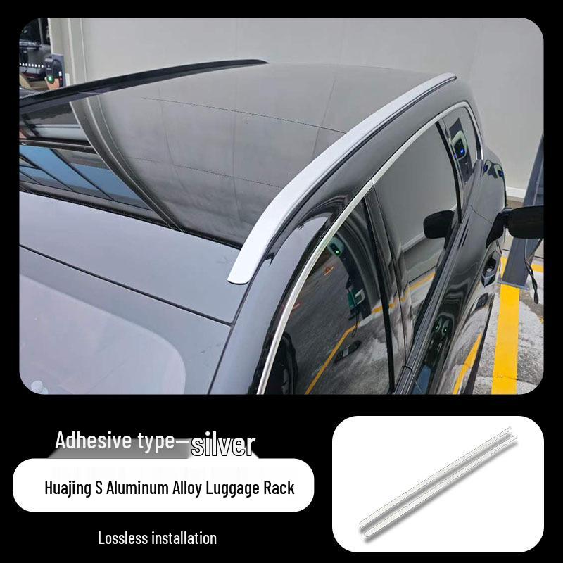 Huajing S Roof Rack: Aluminum Alloy
