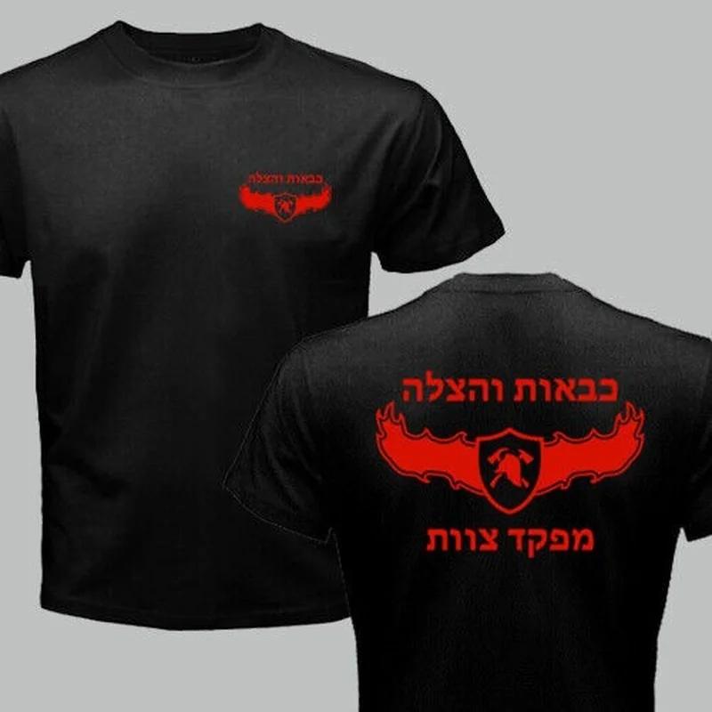 

Israel Fire and Rescue Team Commander Firefighter T-Shirt 100% Cotton O-Neck Summer Short Sleeve Casual Mens T-shirt Size S-3XL 4XL