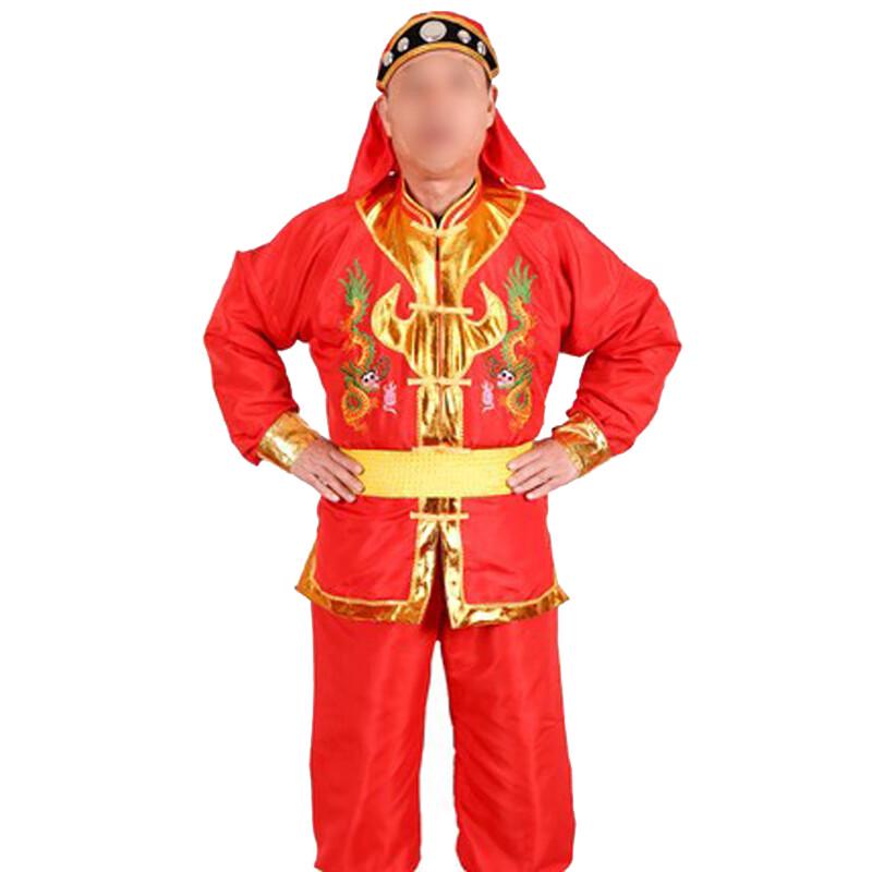 Traditional Chinese Performance Costume