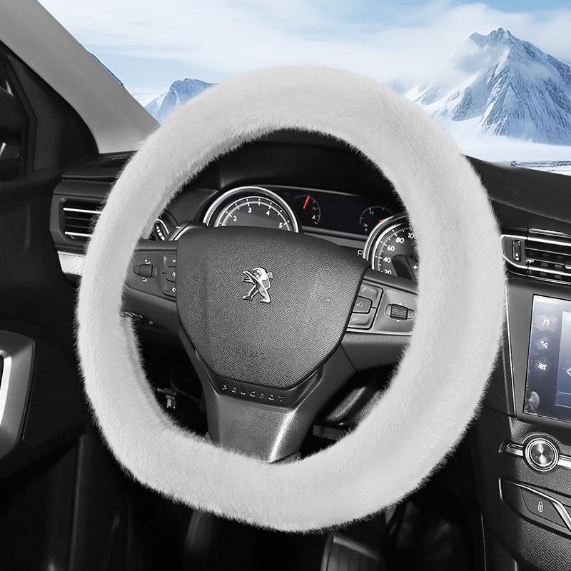 Suitable for Peugeot Long Plush Steering Wheel Cover, Fashionable Autumn and Winter Warm Non-Slip Protective Cover 208 2008 308 508 5008 408 4008