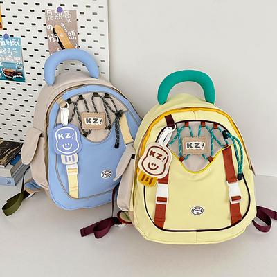 School Bag New Backpack Dopamine Casual Versatile Lightweight Backpack High Value Ins Female Cute Student