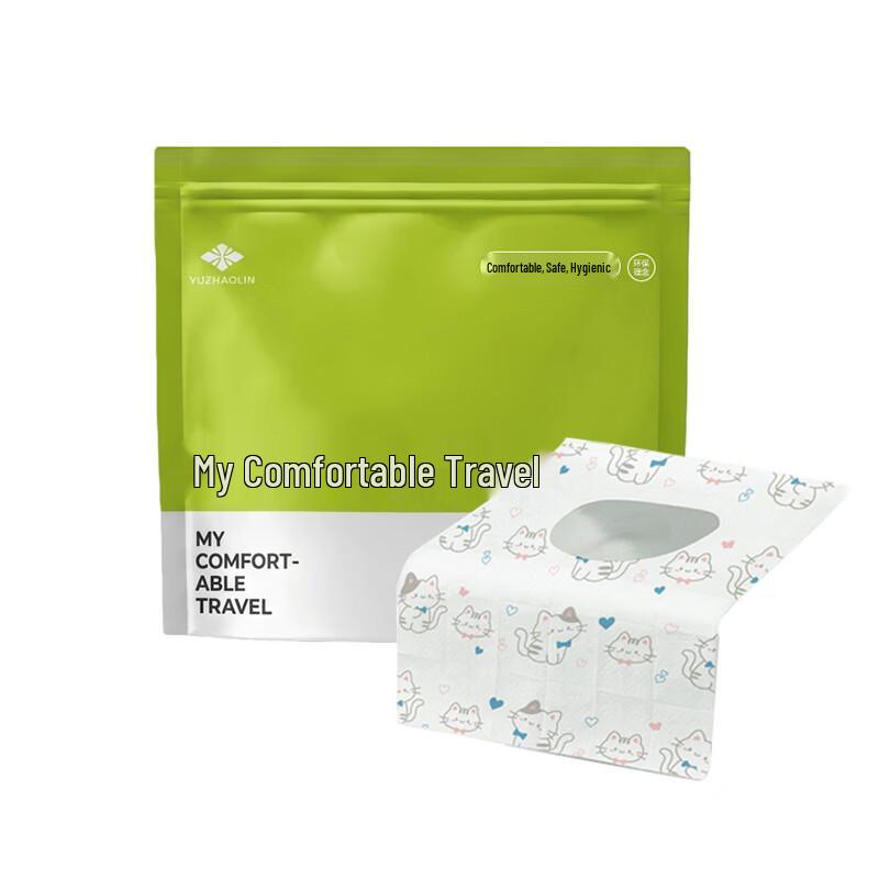 Yuzhaolin Thickened Disposable Toilet Seat Covers