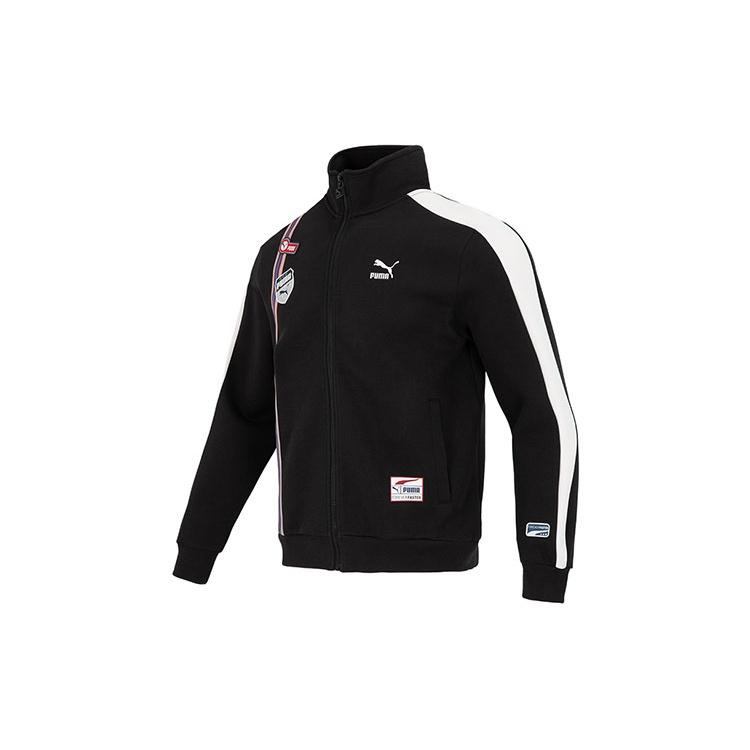 PUMA Team Badge Zipper Jacket Black Men s 677375-01 M