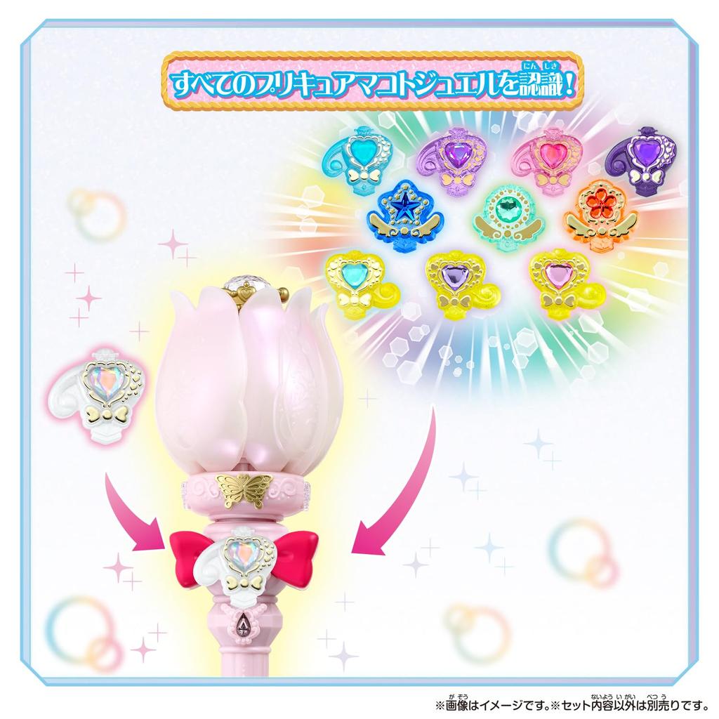 Détective Pretty Spin and Shine Arcana Rod 3 et [Bandai] Cure ! Transformer! (Âge plus élevé)