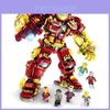 Stalowy Mech Hulk Model Montażowy Klocki Ozdoba Z Ruchomymi Połączeniami Dla Kreatywnych Dzieci