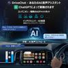 ATOTO S8 Car Navigation System Android Gesture aptX HD Dual Fast VSV Parking 512GB SD Card S8G2A78UL [S8 Ultra] - 7-inch QLED, Auto/Wireless CarPlay,