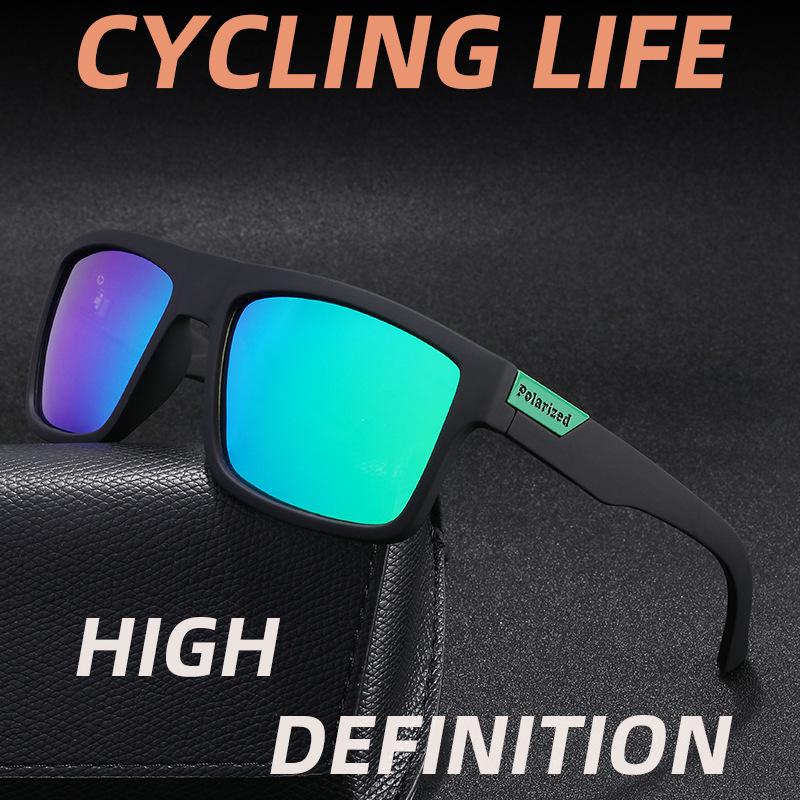 Men's Large Frame UV Protection Cycling and Driving Photochromic Polarized Sunglasses