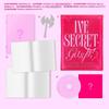 IVE מיני אלבום רביעי [IVE SECRET] (גרסה רגילה / מוגבלת)