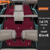 2025 Lydo L90 Special TPE Full Coverage Floor Mats for Six-Seven Seat Cars