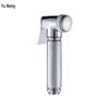 High-Pressure Bidet Sprayer & Toilet Rinser