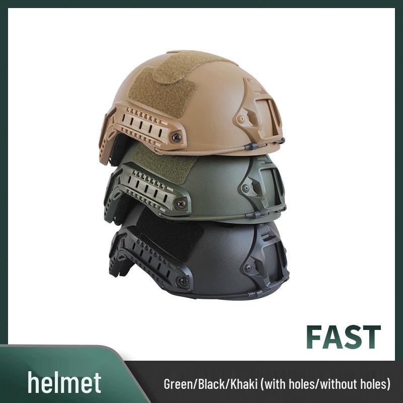FAST Standard Adjustable Tactical Helmet